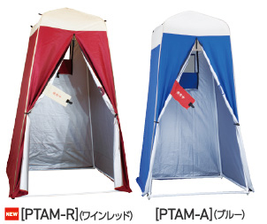 パーソナルテント|株式会社イーストアイ