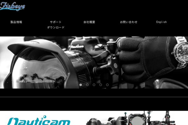 グリップ＆トレー