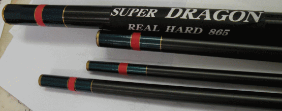 新製品 フナヤオリジナル鮎竿について