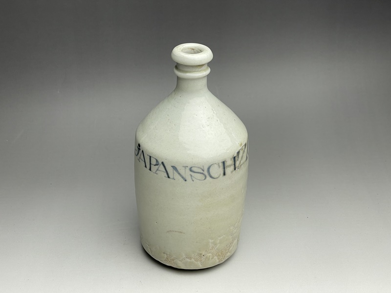 古美術 猫 - 波佐見焼コンプラ瓶 | 古美術品専門サイト fufufufu.com