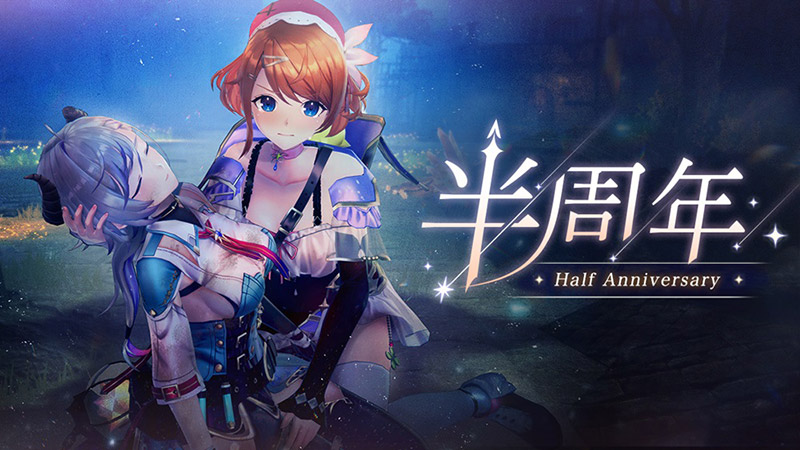 半周年記念イベント開始＆メインストーリー9章追加！ヴァレリア