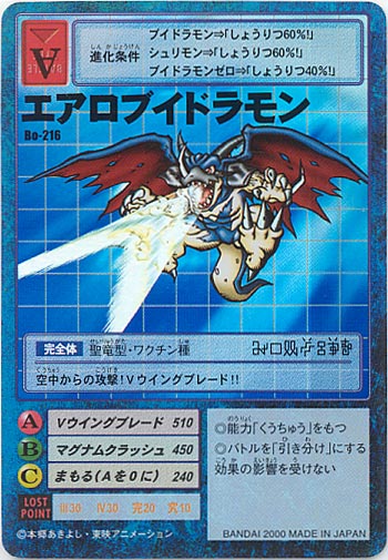 デュエルマスターズ 遊戯王 ポケモンカード デジモン カード通信販売の