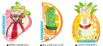 オシャレ魔女 ラブ and ベリー」 2007秋冬コレクション登場