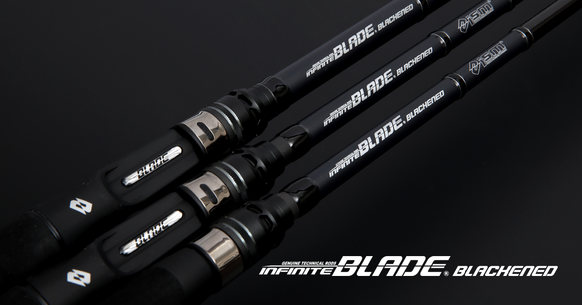 INFINITE BLADE BLACKENED インフィニット ブレイド ブラッケンド