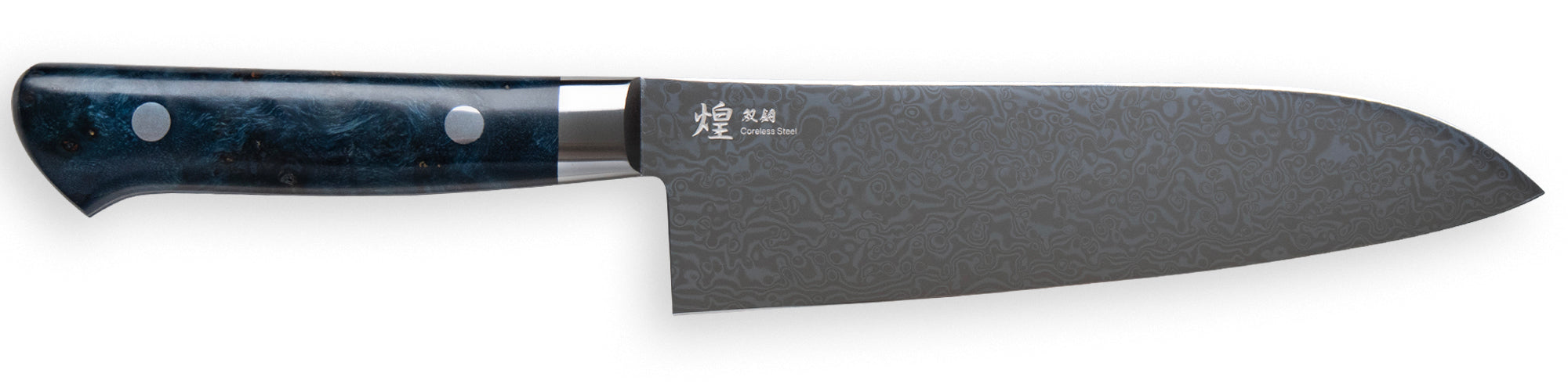 煌 -双鋼- コアレス 三徳包丁 蒼碧（そうへき） – 堺一文字光秀