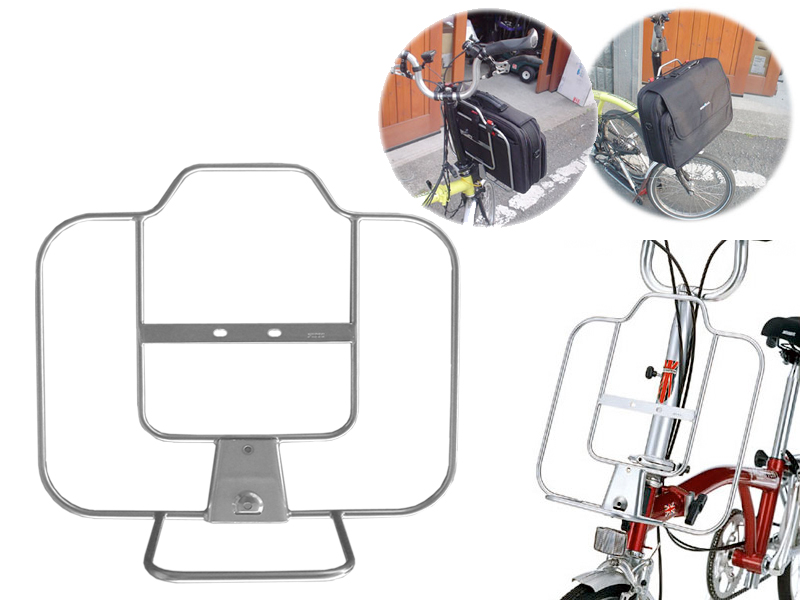 CYCLETECH-IKD : BROMPTON NITTO Front Carrier A