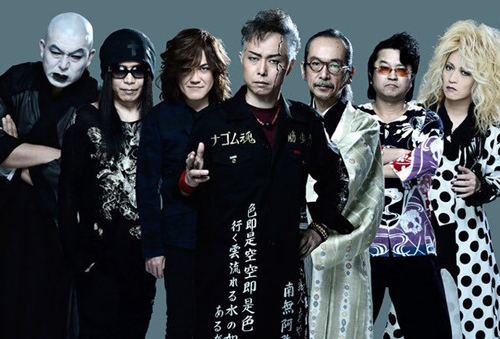 橘高文彦オフィシャルサイト (筋肉少女帯・X.Y.Z.→A)