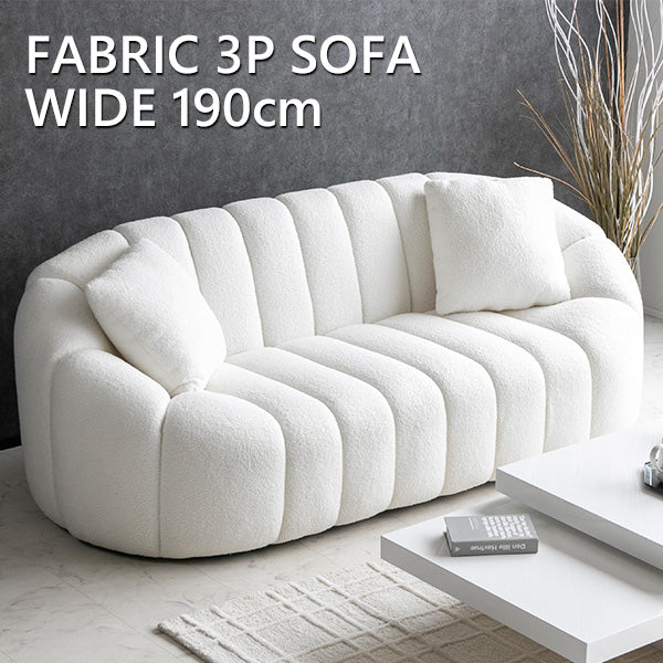 lushroom ソファ 3人掛け ブークレ ファブリック もこもこ ホワイト 白