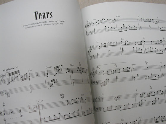 オンラインショッピング / m-pine-m.com / X JAPAN ピアノ・ソロ