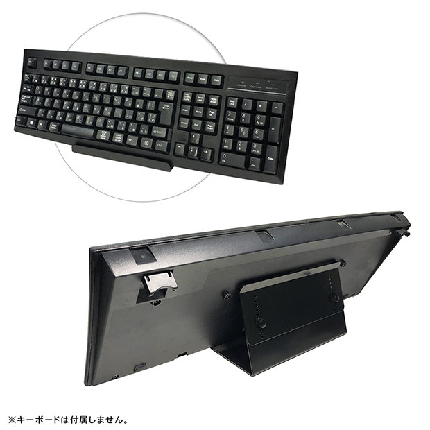 長尾製作所 マザーボード＆キーボード ディスプレイ台