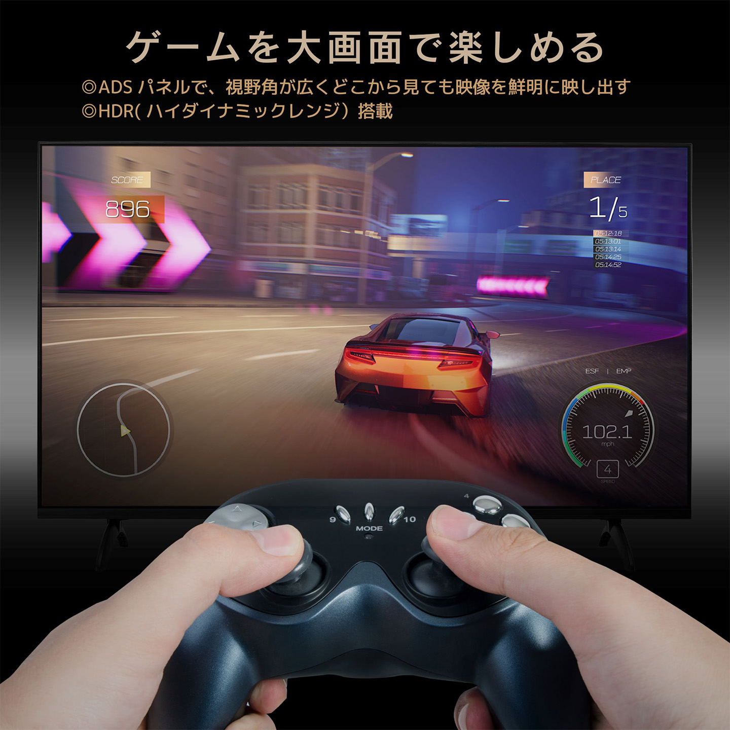 NEXXION ネクシオン/FT-N3260B