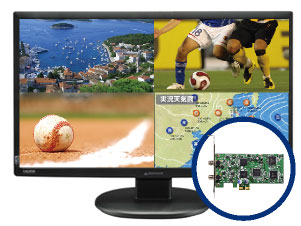 株式会社プレクス - 地デジ・BS・CS対応 TVチューナー テレビ