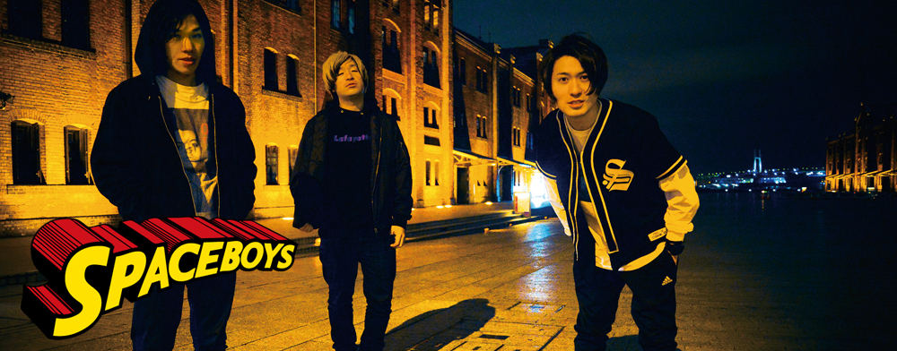 SPACE BOYS | PUNKLOID