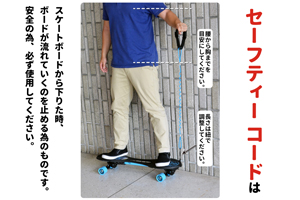 ジェイディジャパン 動画集