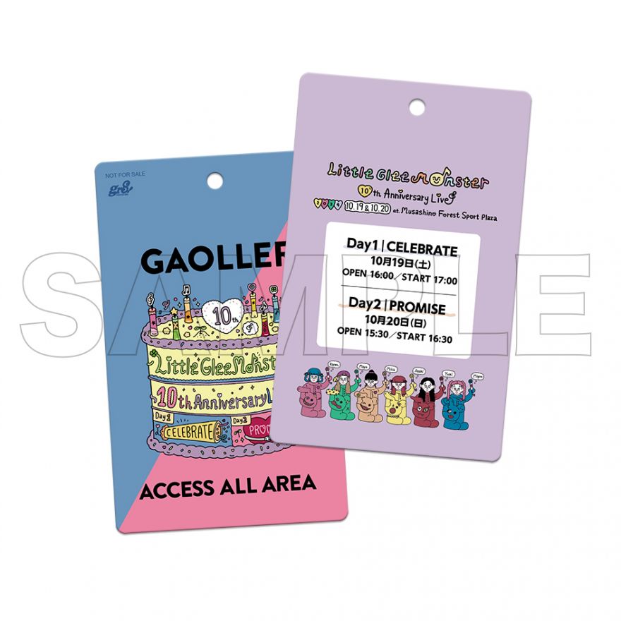 Little Glee Monster | Information