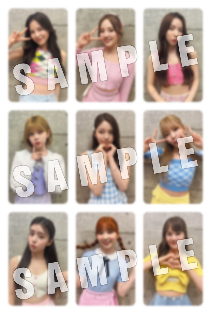 NiziU Official Website