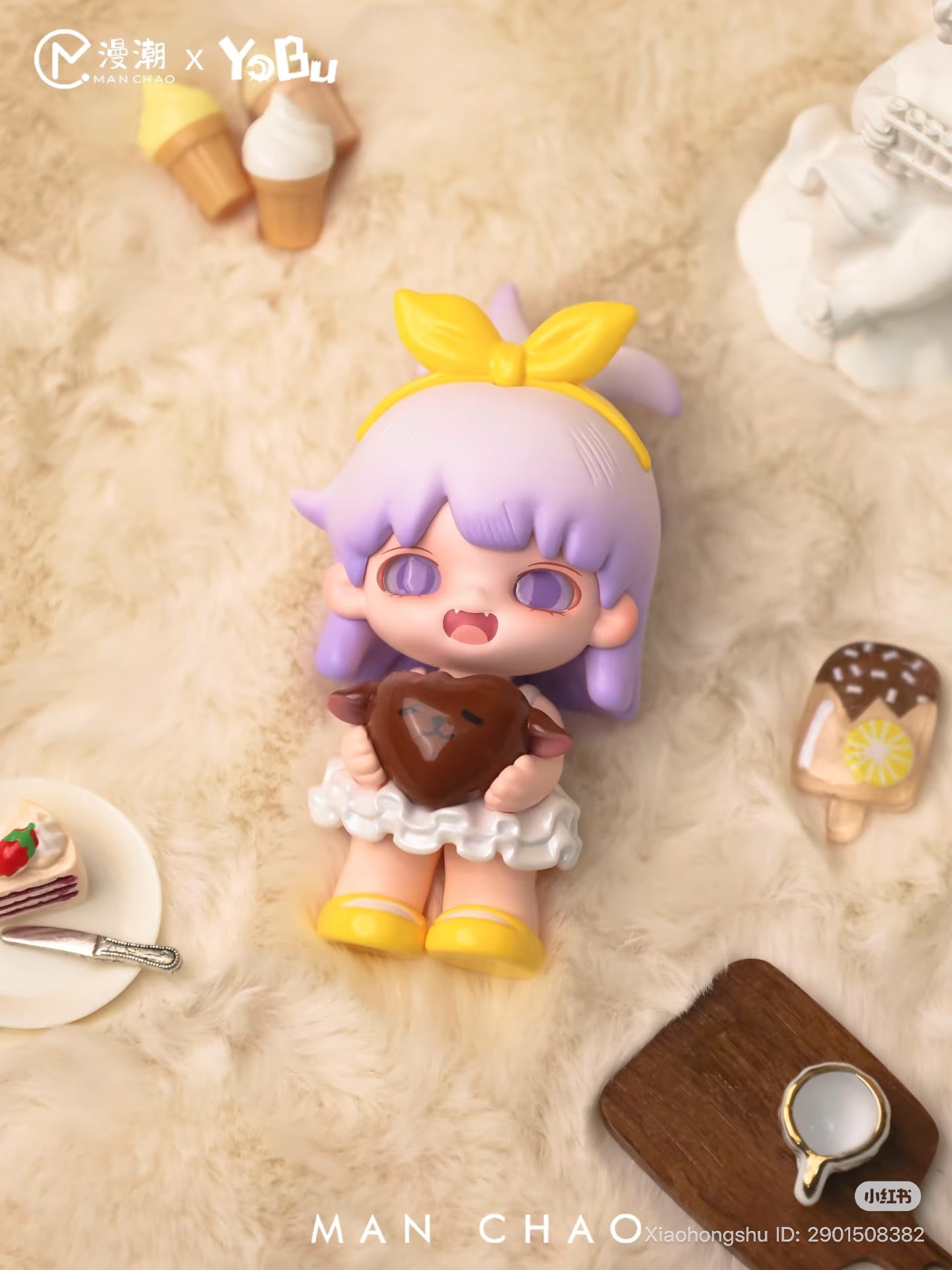 YOBU - It's A Bit Sweet Blind Box Series