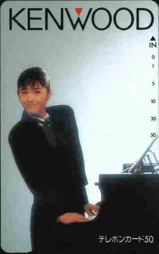 富田靖子－ケンウッド