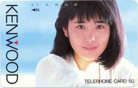 富田靖子－ケンウッド