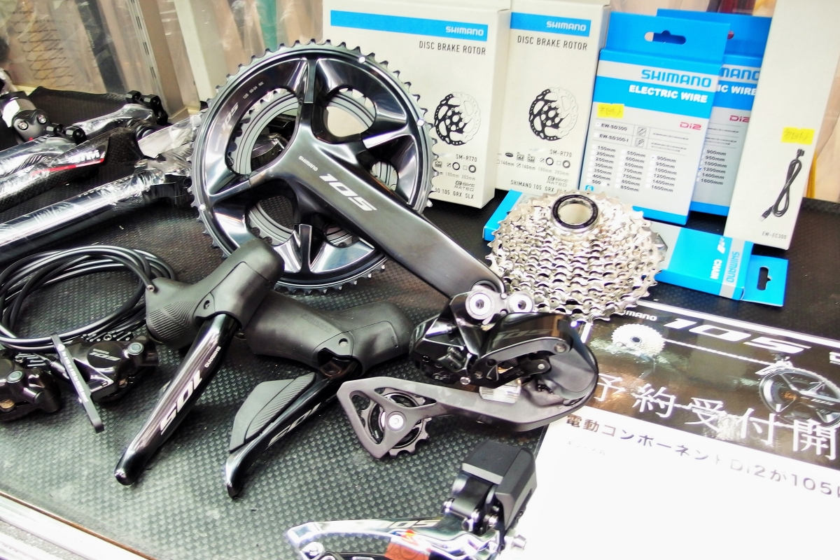 入荷速報】まるっと組める初回フルセット‼12速・電動変速化の『新型105