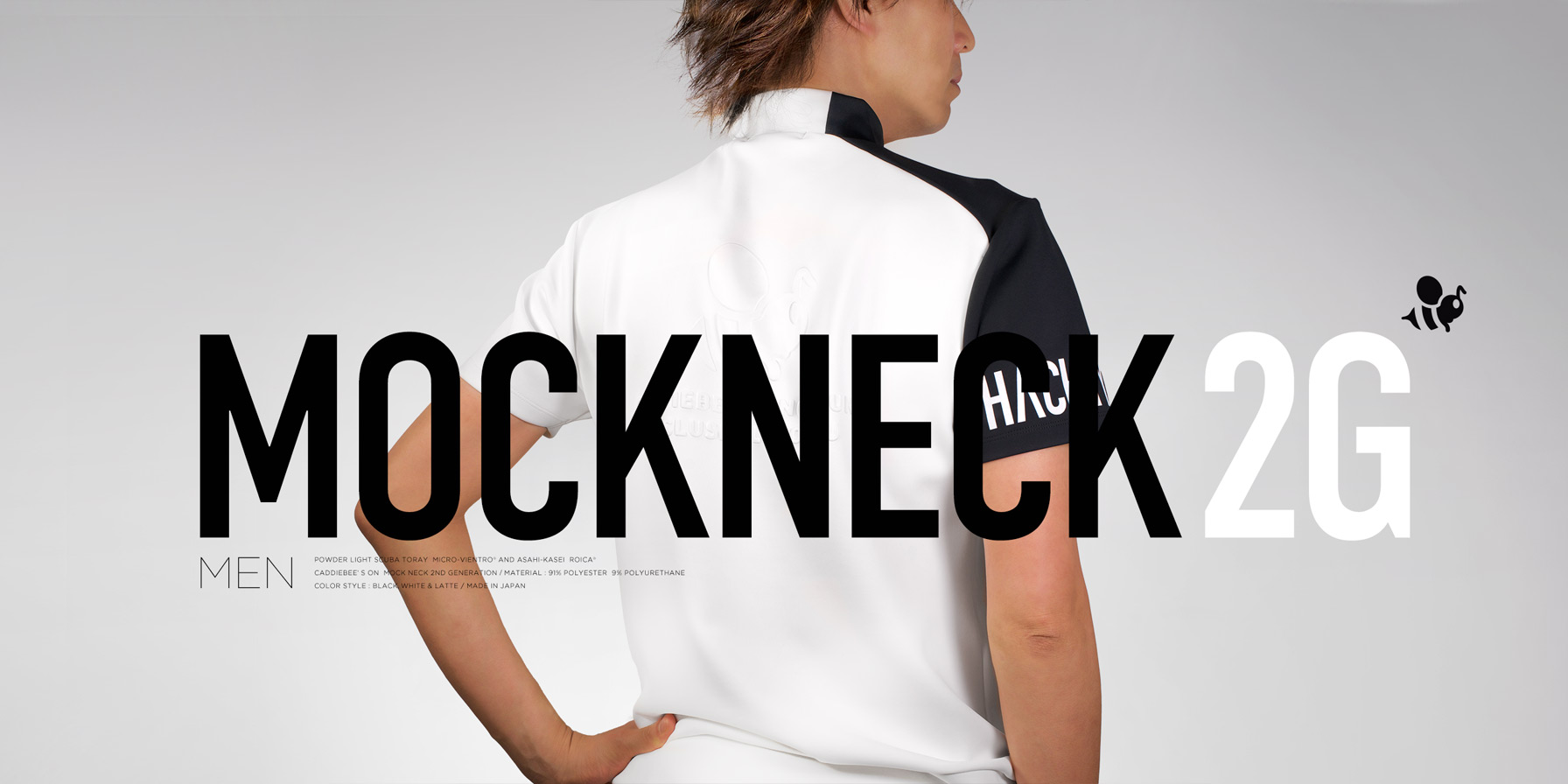 8YARDS / MockNeck 2G | White