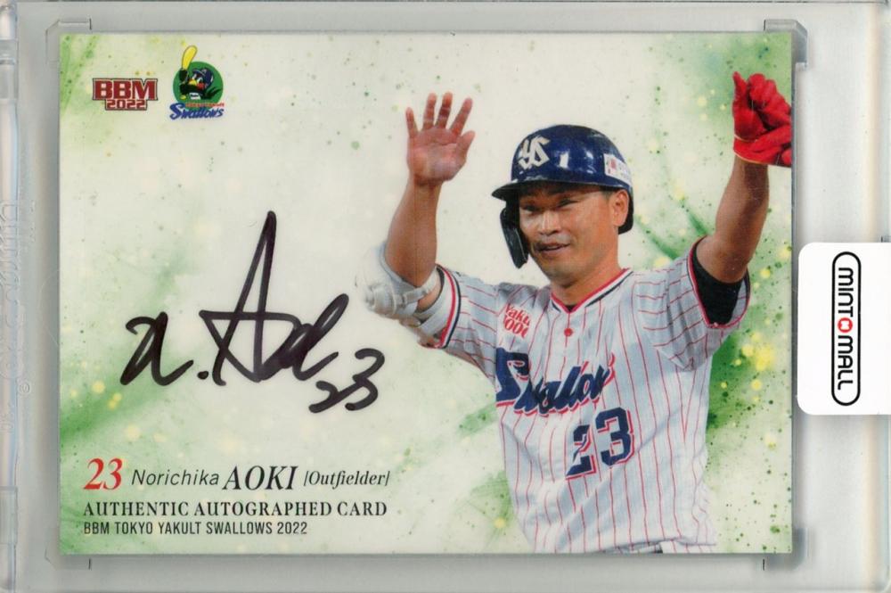 ミントモール / MINT 新宿店 / 2022 BBM 東京ヤクルトスワローズ 青木