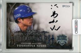 ミントモール / MINT 立川店 / 2024 EPOCH 読売ジャイアンツ