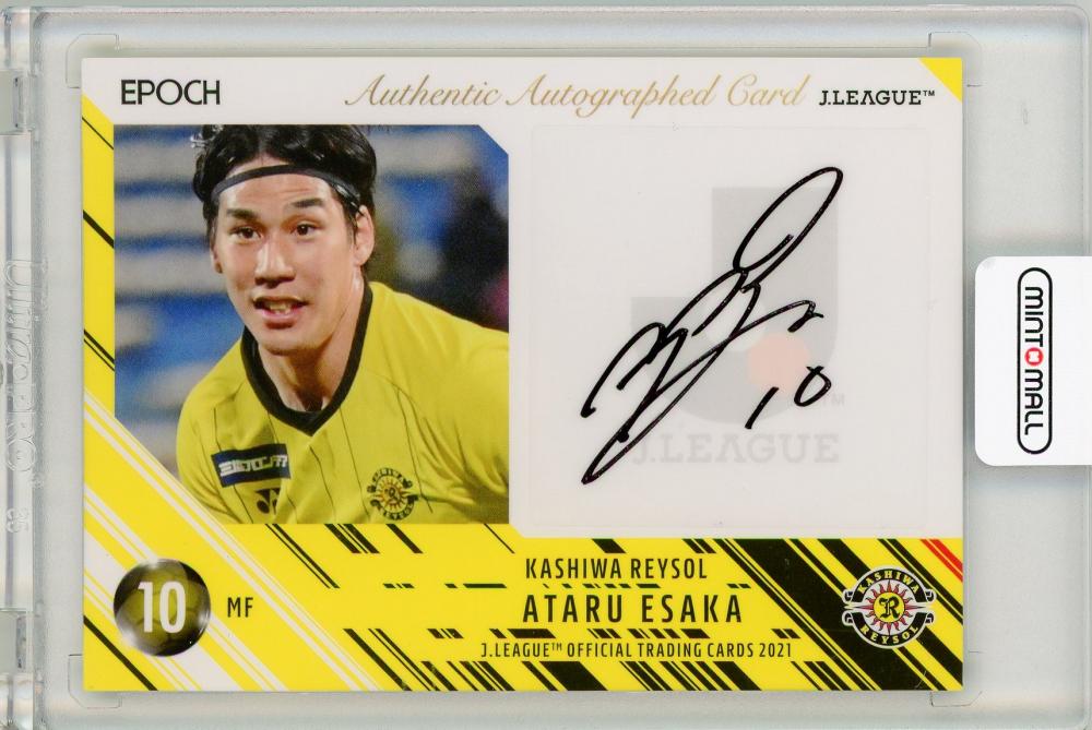 ミントモール / MINT 福岡店 / EP2021 Jリーグ オフィシャル