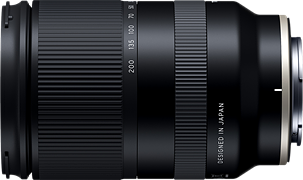Tamron 28-200mm F2.8-5.6 Di III RXD: DPReview | Photography News