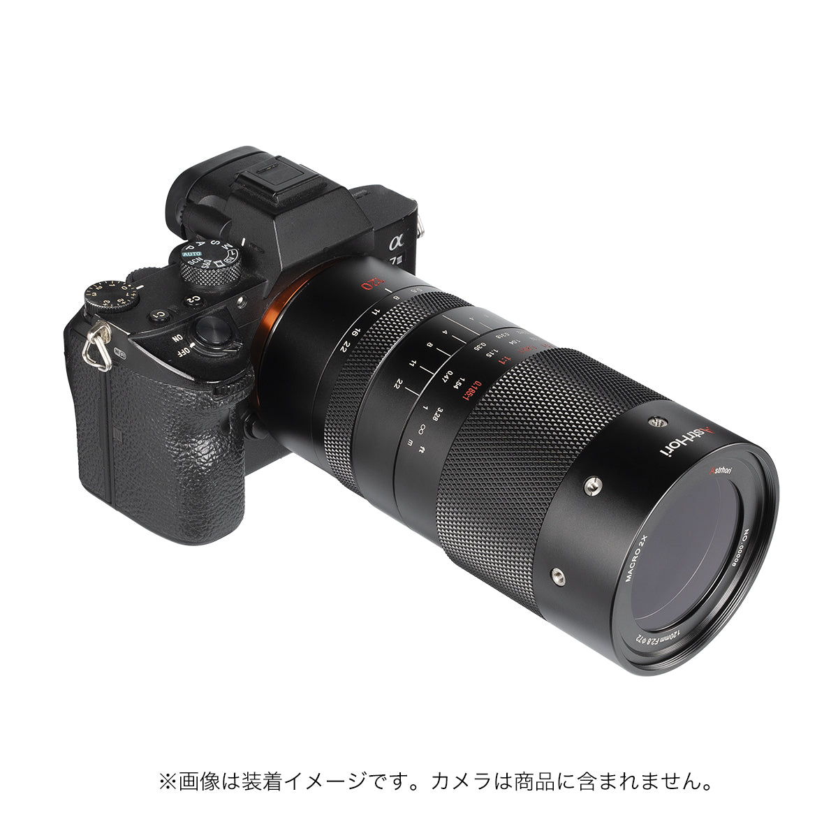 AstrHori 120mm F2.8 MACRO 2X – 2ndfocus