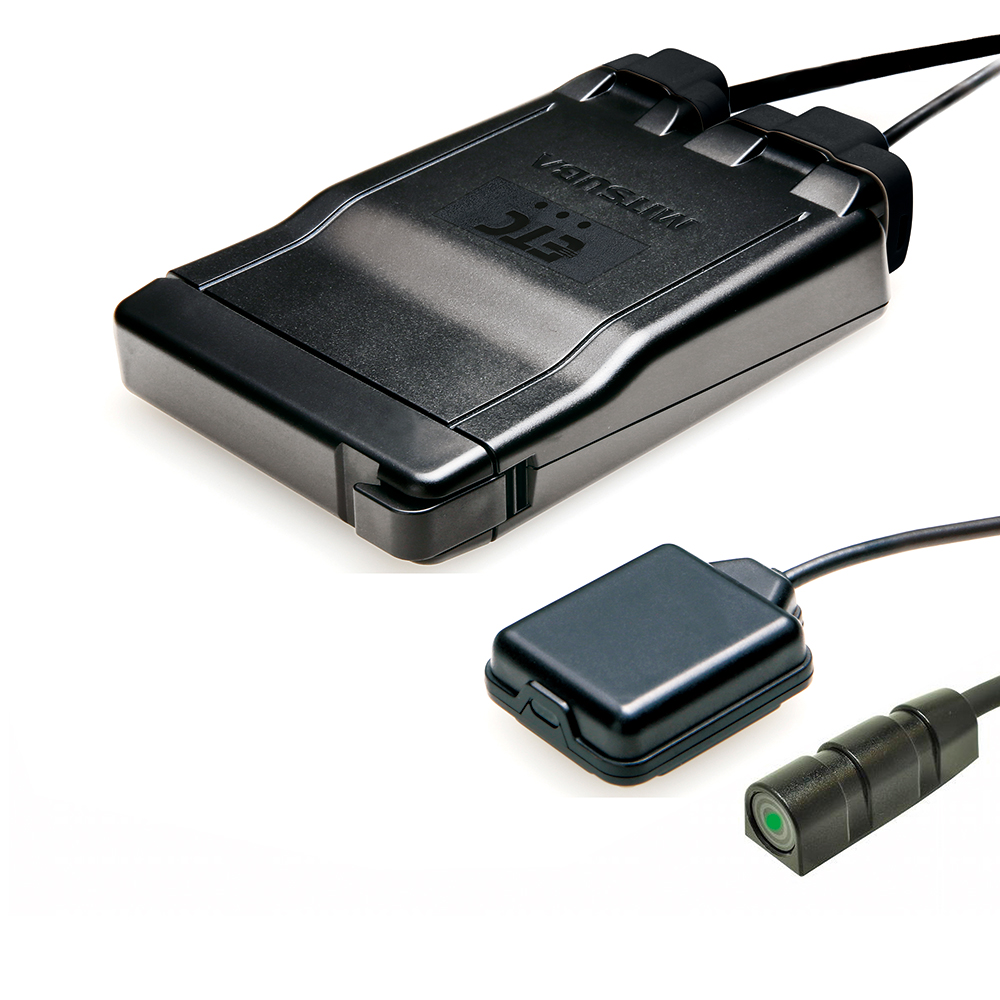 バイク用ETC2.0｜2りんかん｜ETC助成対応のETCニ輪車セットアップ店