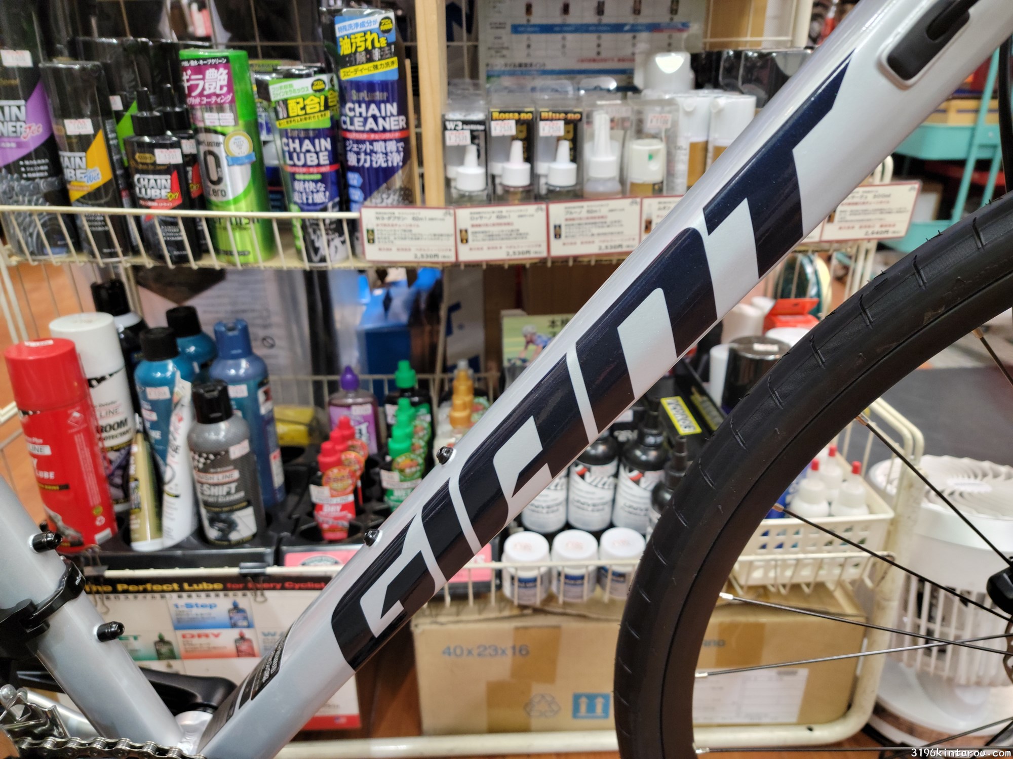 ジャイアント(GIANT) ESCAPE RX2 DISC(エスケープ アールエックス 2