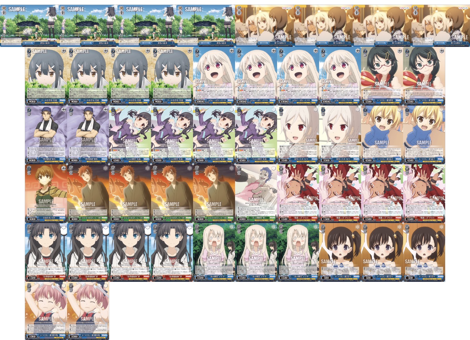 WS新弾レビュー「Fate/kaleid liner Prisma☆Illya プリズマ