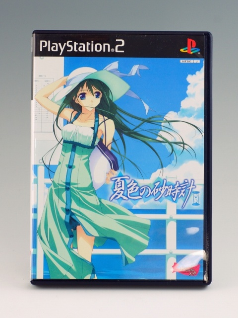 KOTOKOs GAME SONG COMPLETE BOX ｢The Bible｣ ～KOTOKO中心に語るゼロ