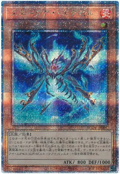 入れすぎ注意？最適な「手札誘発の枚数」とは ｜たいむましん