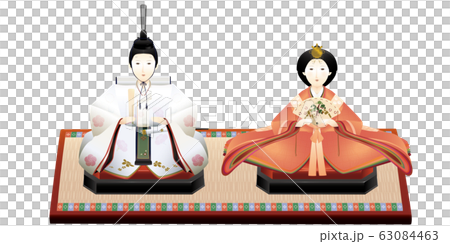 ひな祭り お内裏様とお雛様 台座のイラスト素材 [63084463] - PIXTA