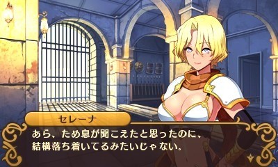 Toushin Toshi Girls Gift RPG | vndb