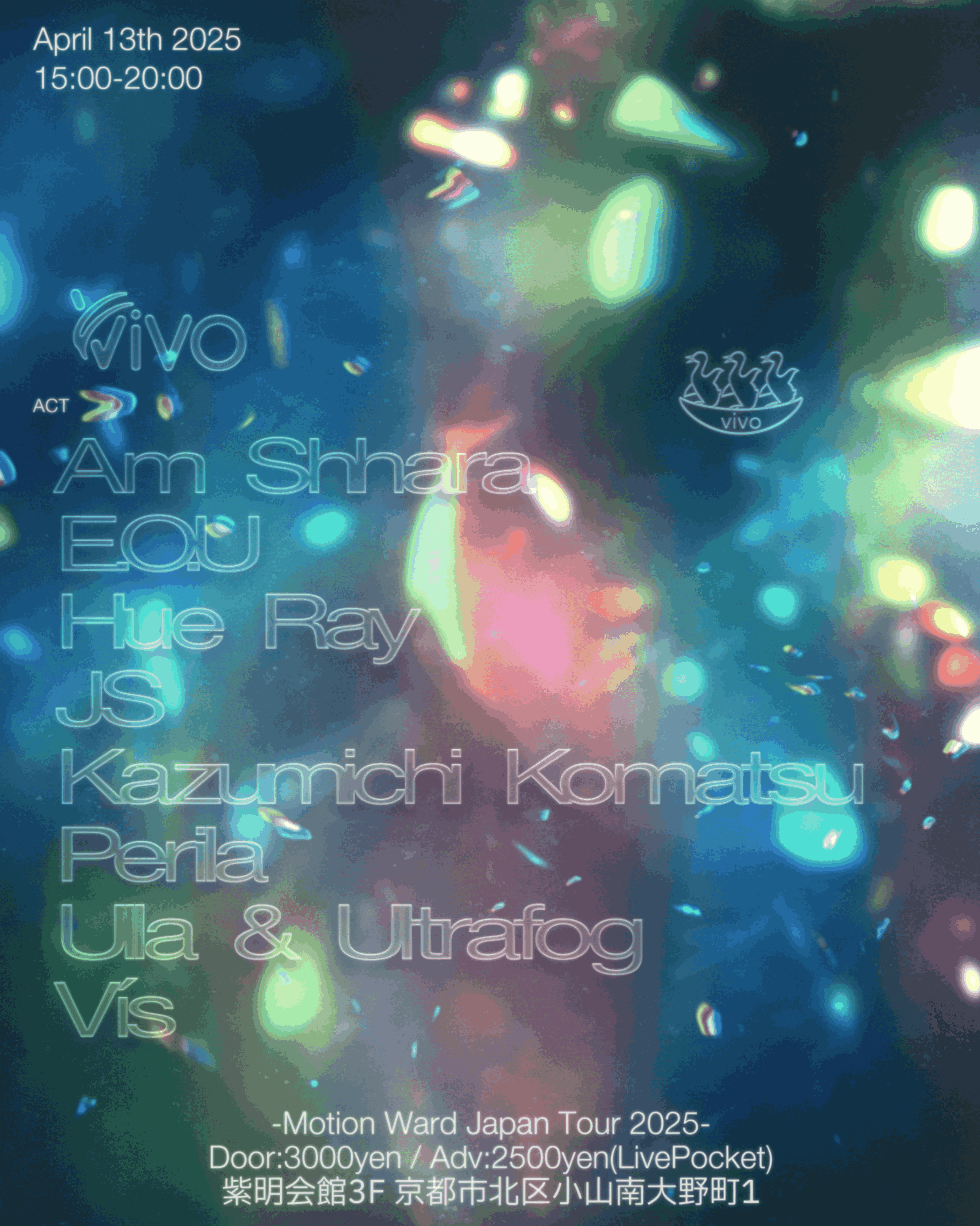 旧サイト】vivoのチケット情報・予約・購入・販売｜ライヴポケット