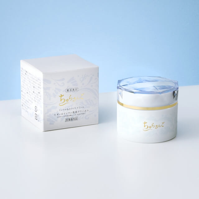 龍が如く極2 オードトワレ 真島吾朗 ダークシトラス ライトフルーティー セット 龍が如く 極2』×フィッツコーポレーション 真島吾朗をイメージした