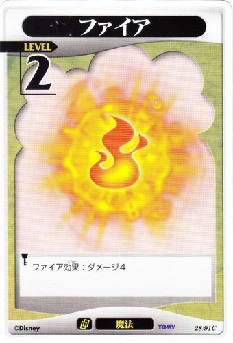 カードセット「Part.1」(34 枚)｜キングダムハーツTCG