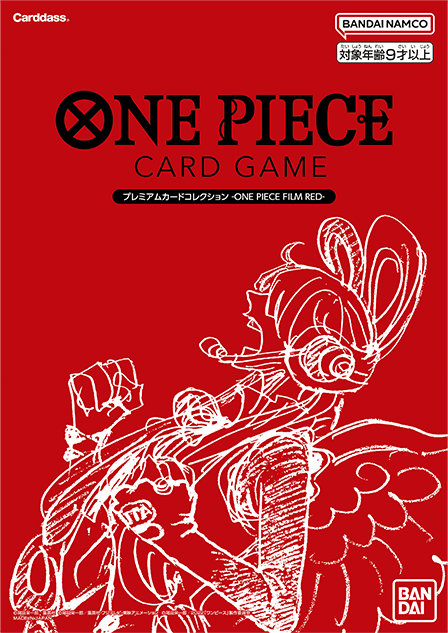 ONE PIECE CARD GAME/☆Pack/Box/Deck]Premium Card Collection ONE