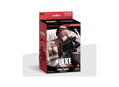 List of Japanese NIVEL ARENA Goddess of Victory: Nikke Singles