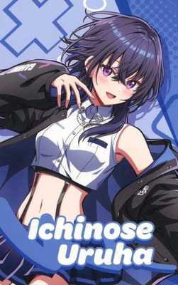 List of Ichinose Uruha | Buy from TCG Republic - Online Shop for