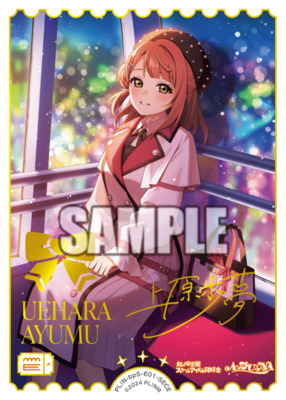 List of Japanese Love Live! Series Official Card Game Singles