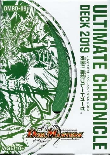 Duel Masters/☆Pack/Box/Deck]デュエル・マスターズTCG