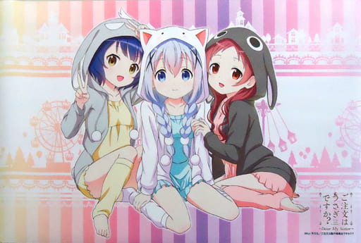 Playmat](USED) 【[Event Limited]】Bushiroad Rubber Mat Collection