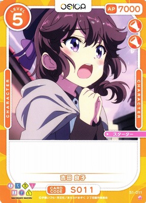 List of (Page 4) | Buy from TCG Republic - Online Shop for