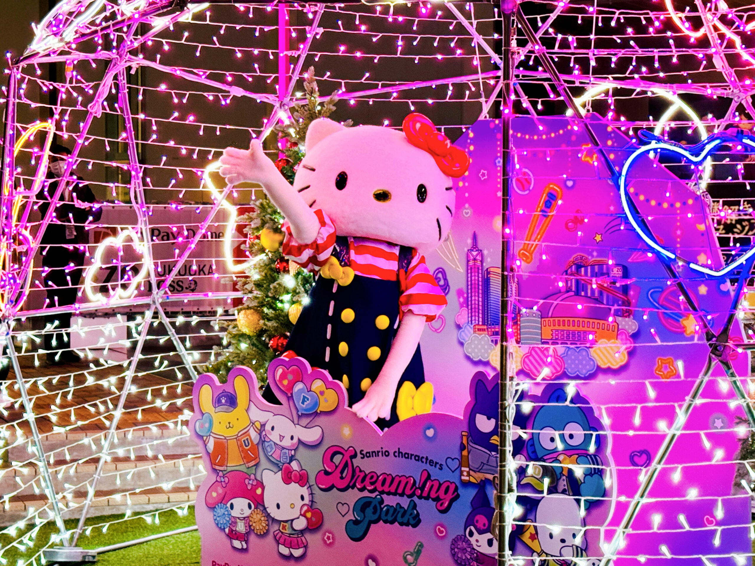 福岡市】点灯式ゲストにキティちゃんが登場した福岡PayPayドームの