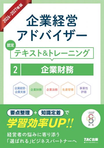 たかぼー】12月24日テキスト出品 たかぼー】1月21日テキスト出品 たか