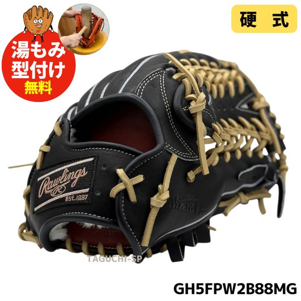 NEW【湯もみ型付け加工無料】Rawlings PRO PREFERRED Wizard